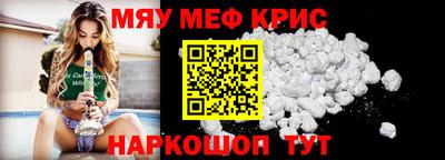 а пвп мука Чебоксары