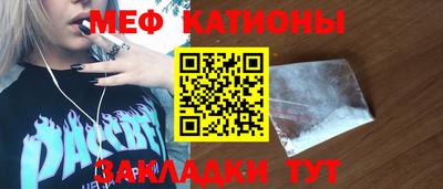 герыч Чебаркуль