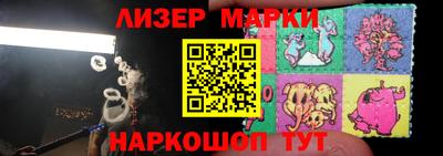 а пвп мука Чебоксары