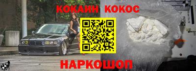дживик Чапаевск