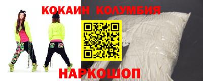 дживик Чапаевск