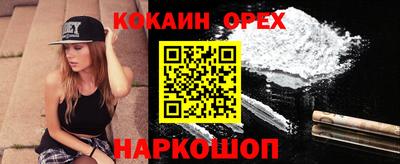 дживик Чапаевск