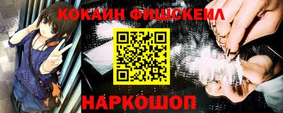 а пвп мука Чебоксары