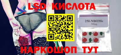 герыч Чебаркуль
