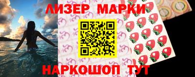 а пвп мука Чебоксары