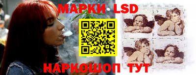дживик Чапаевск