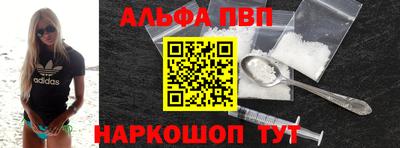 дживик Чапаевск