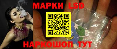 герыч Чебаркуль
