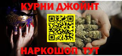 дживик Чапаевск