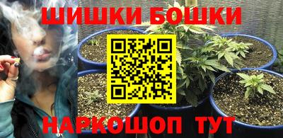 а пвп мука Чебоксары