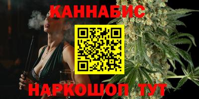 герыч Чебаркуль