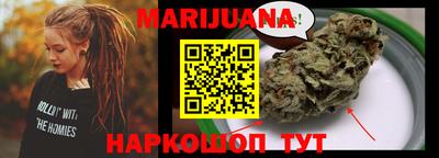 а пвп мука Чебоксары