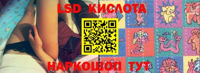 герыч Чебаркуль