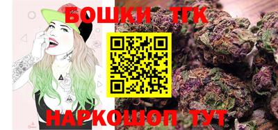 герыч Чебаркуль