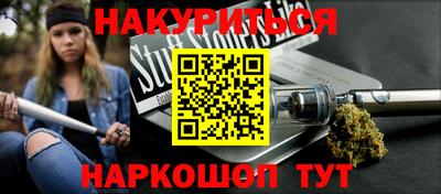 дживик Чапаевск