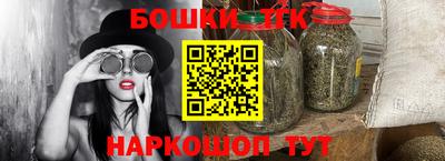 а пвп мука Чебоксары