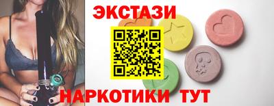 а пвп мука Чебоксары