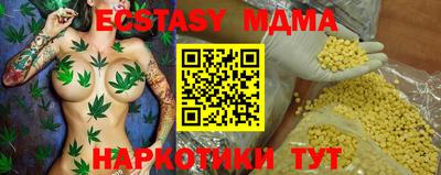 дживик Чапаевск