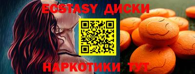 а пвп мука Чебоксары