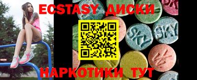 дживик Чапаевск