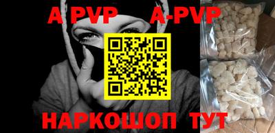 дживик Чапаевск