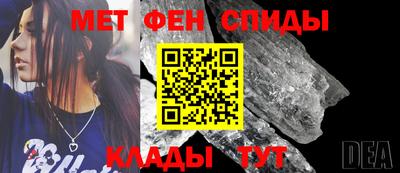 герыч Чебаркуль