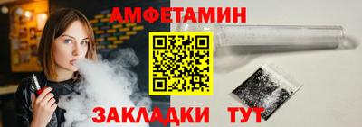 а пвп мука Чебоксары