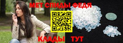 дживик Чапаевск