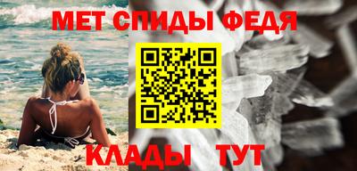 а пвп мука Чебоксары