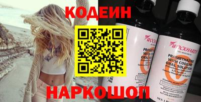 а пвп мука Чебоксары