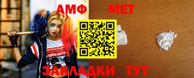 дживик Чапаевск