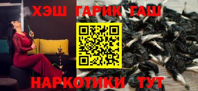 дживик Чапаевск