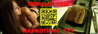 герыч Чебаркуль