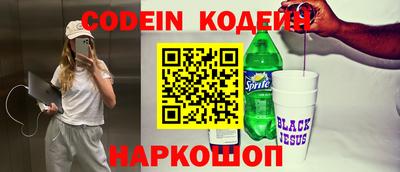 а пвп мука Чебоксары