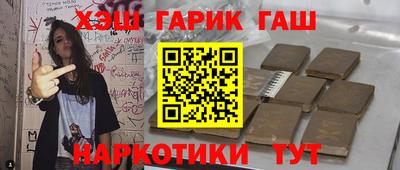 а пвп мука Чебоксары