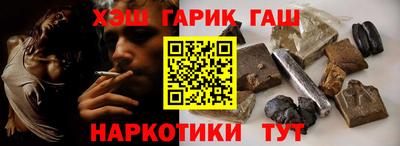 дживик Чапаевск