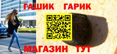 а пвп мука Чебоксары