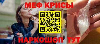 герыч Чебаркуль