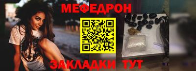 кокаин перу Шахты