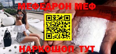 дживик Чапаевск